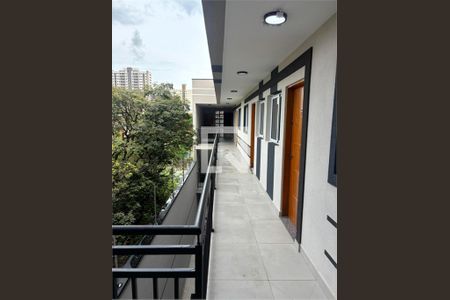 Casa à venda com 2 quartos, 40m² em Vila Gustavo, São Paulo