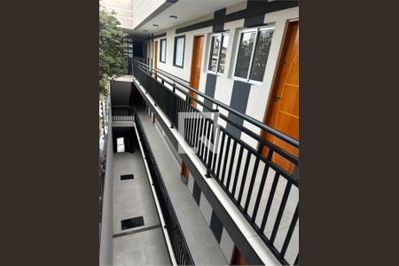 Casa à venda com 2 quartos, 40m² em Vila Gustavo, São Paulo