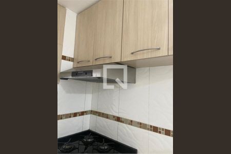 Apartamento à venda com 2 quartos, 47m² em Jardim Castelo, São Paulo