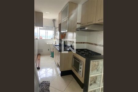 Apartamento à venda com 2 quartos, 47m² em Jardim Castelo, São Paulo