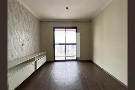 Apartamento à venda com 3 quartos, 112m² em Alto de Santana, São Paulo