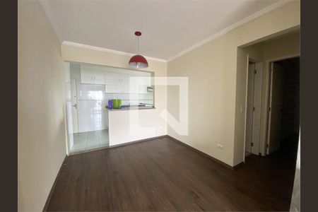 Apartamento à venda com 3 quartos, 112m² em Alto de Santana, São Paulo