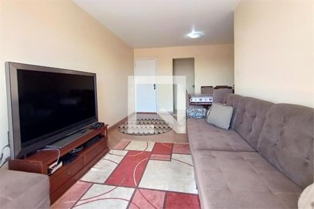 Apartamento à venda com 2 quartos, 70m² em Parque Boturussu, São Paulo