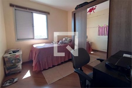 Apartamento à venda com 2 quartos, 70m² em Parque Boturussu, São Paulo