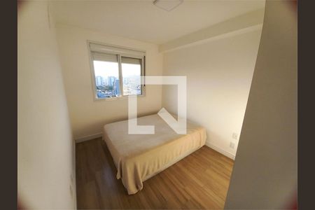 Apartamento à venda com 1 quarto, 39m² em Vila Maria, São Paulo