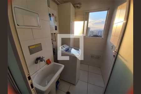 Apartamento à venda com 1 quarto, 39m² em Vila Maria, São Paulo