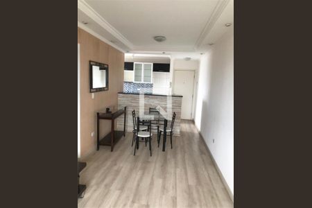 Apartamento à venda com 2 quartos, 54m² em Vila Guilhermina, São Paulo