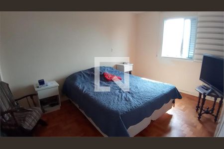 Apartamento à venda com 2 quartos, 85m² em Bom Retiro, São Paulo