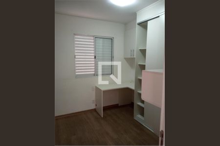 Apartamento à venda com 2 quartos, 52m² em Vila Aurora (Zona Norte), São Paulo