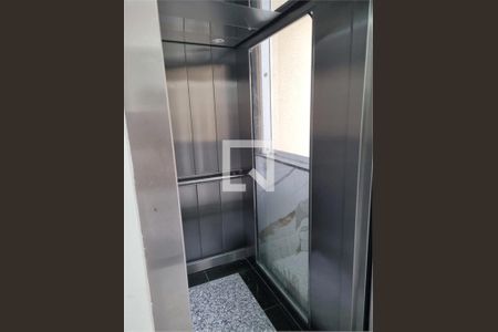 Apartamento à venda com 1 quarto, 36m² em Vila Granada, São Paulo