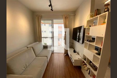 Apartamento à venda com 2 quartos, 51m² em Tatuapé, São Paulo