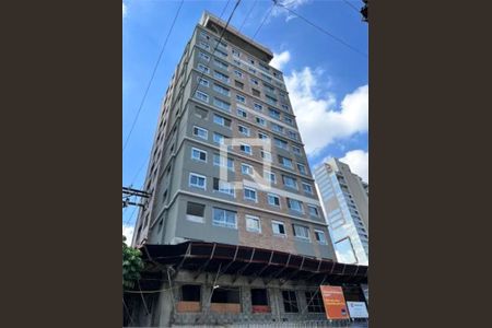 Apartamento à venda com 2 quartos, 34m² em Indianópolis, São Paulo