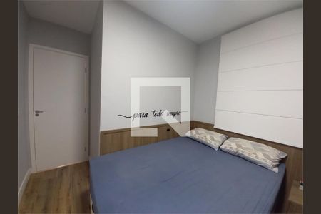 Apartamento à venda com 2 quartos, 37m² em Cidade Patriarca, São Paulo