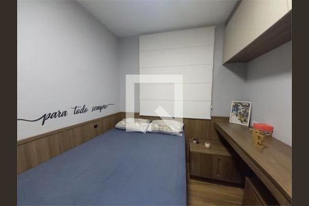 Apartamento à venda com 2 quartos, 37m² em Cidade Patriarca, São Paulo