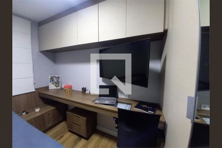 Apartamento à venda com 2 quartos, 37m² em Cidade Patriarca, São Paulo