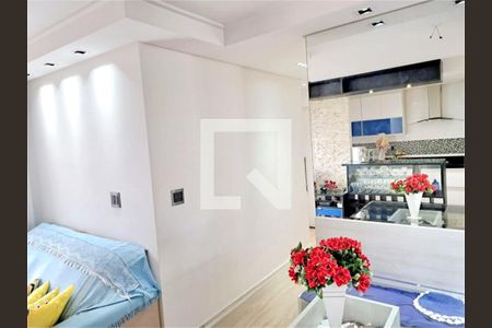 Apartamento à venda com 2 quartos, 50m² em Mooca, São Paulo