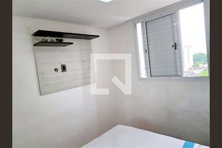 Apartamento à venda com 2 quartos, 50m² em Mooca, São Paulo