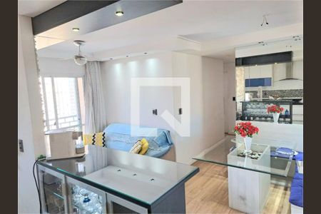 Apartamento à venda com 2 quartos, 50m² em Mooca, São Paulo