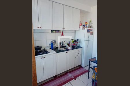 Apartamento à venda com 2 quartos, 40m² em Vila Andrade, São Paulo