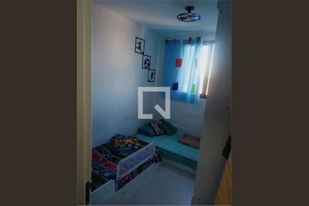 Apartamento à venda com 2 quartos, 40m² em Vila Andrade, São Paulo