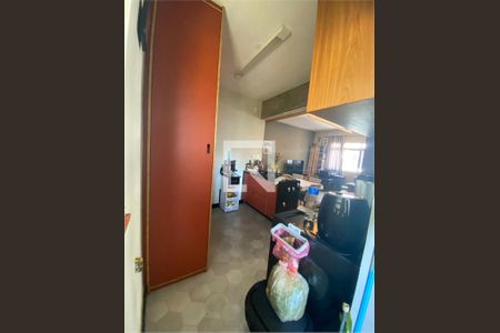 Apartamento à venda com 2 quartos, 85m² em Bela Vista, São Paulo