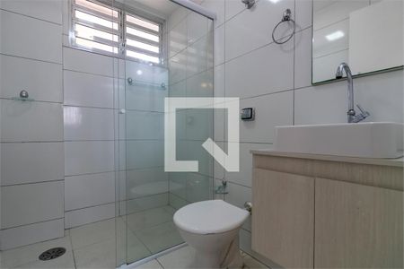 Apartamento à venda com 1 quarto, 32m² em Vila Buarque, São Paulo