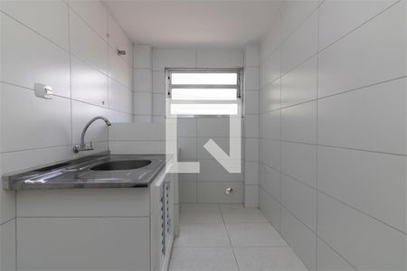 Apartamento à venda com 1 quarto, 32m² em Vila Buarque, São Paulo