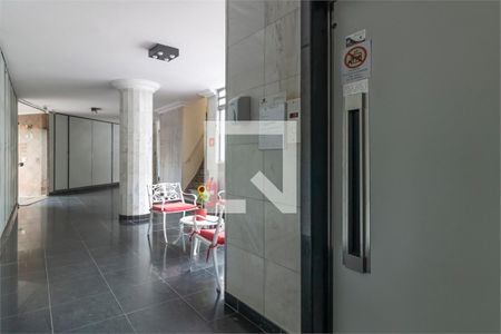 Apartamento à venda com 1 quarto, 32m² em Vila Buarque, São Paulo