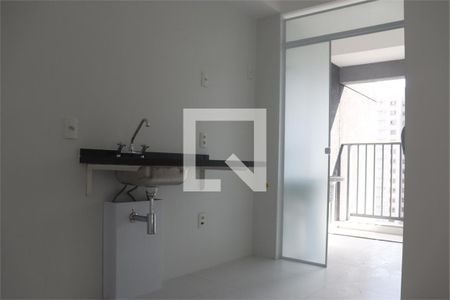 Apartamento à venda com 1 quarto, 49m² em Indianópolis, São Paulo