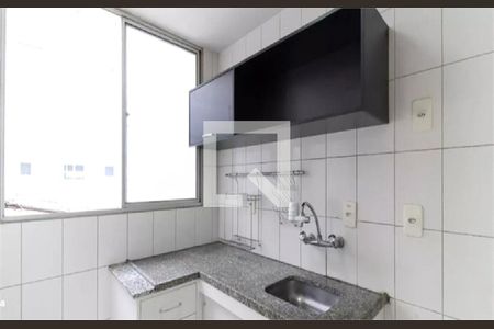 Apartamento à venda com 2 quartos, 52m² em Liberdade, São Paulo