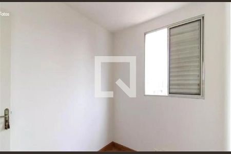 Apartamento à venda com 2 quartos, 52m² em Liberdade, São Paulo