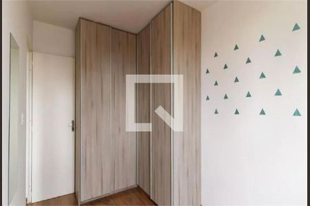 Apartamento à venda com 2 quartos, 52m² em Liberdade, São Paulo