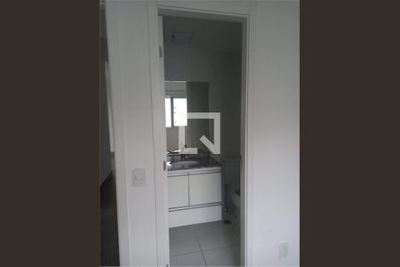 Apartamento à venda com 2 quartos, 56m² em Brás, São Paulo