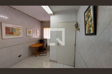 Casa à venda com 3 quartos, 190m² em Jardim Vila Formosa, São Paulo