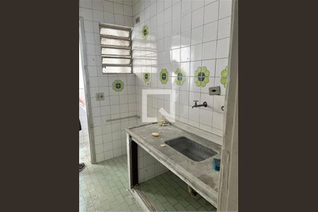 Apartamento à venda com 1 quarto, 42m² em Barra Funda, São Paulo