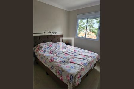 Apartamento à venda com 2 quartos, 40m² em Jardim Nossa Senhora do Carmo, São Paulo