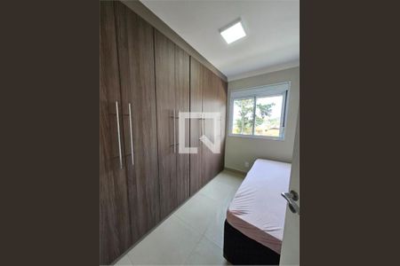 Apartamento à venda com 2 quartos, 40m² em Jardim Nossa Senhora do Carmo, São Paulo