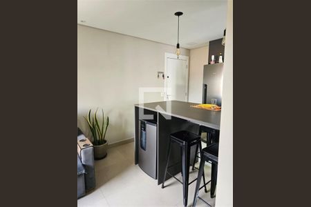 Apartamento à venda com 2 quartos, 40m² em Jardim Nossa Senhora do Carmo, São Paulo