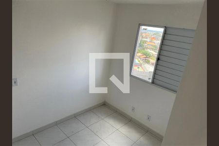 Apartamento à venda com 2 quartos, 52m² em Vila Sao Ricardo, Guarulhos