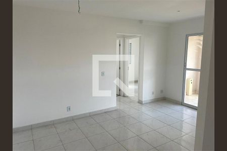 Apartamento à venda com 2 quartos, 52m² em Vila Sao Ricardo, Guarulhos