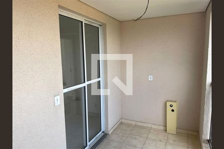 Apartamento à venda com 2 quartos, 52m² em Vila Sao Ricardo, Guarulhos