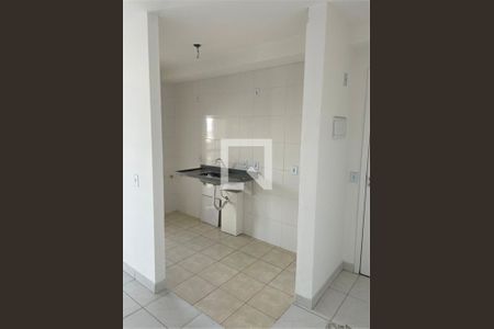 Apartamento à venda com 2 quartos, 52m² em Vila Sao Ricardo, Guarulhos