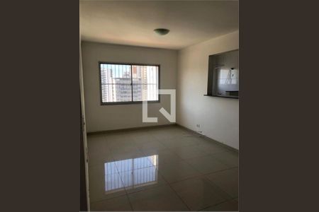 Apartamento à venda com 1 quarto, 47m² em Vila da Saúde, São Paulo