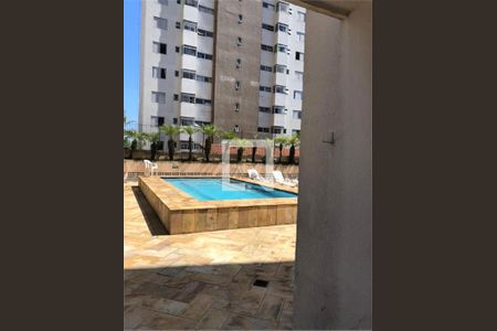 Apartamento à venda com 1 quarto, 47m² em Vila da Saúde, São Paulo