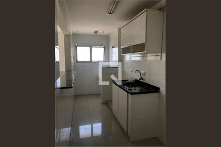 Apartamento à venda com 1 quarto, 47m² em Vila da Saúde, São Paulo