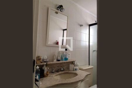 Apartamento à venda com 1 quarto, 50m² em Moema, São Paulo