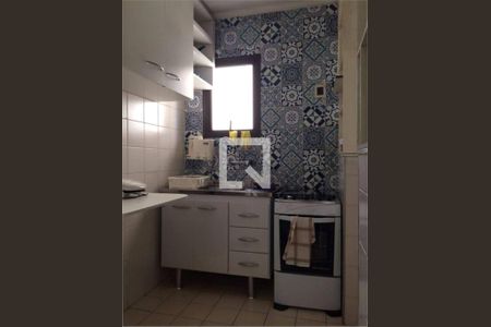 Apartamento à venda com 1 quarto, 50m² em Moema, São Paulo