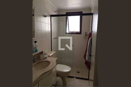 Apartamento à venda com 1 quarto, 50m² em Moema, São Paulo