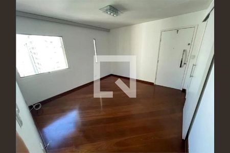 Apartamento à venda com 2 quartos, 58m² em Moema, São Paulo