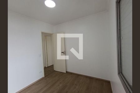 Apartamento à venda com 2 quartos, 56m² em Vila Indiana, São Paulo